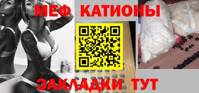 скорость mdpv Ликино-Дулёво