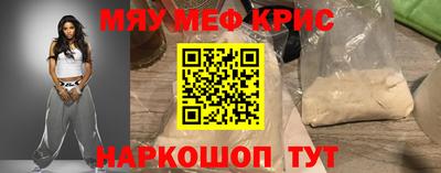 СК Малоярославец