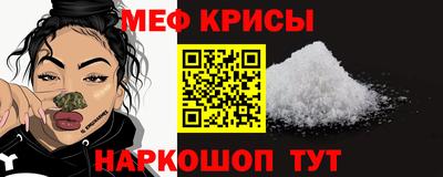скорость mdpv Ликино-Дулёво