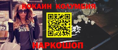 скорость mdpv Ликино-Дулёво