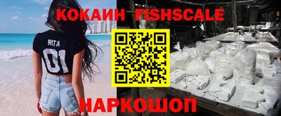 скорость mdpv Ликино-Дулёво