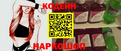 скорость mdpv Ликино-Дулёво