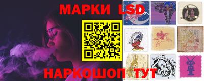 дживик Ливны