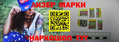 мефедрон мука Лесосибирск