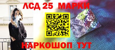 скорость mdpv Ликино-Дулёво