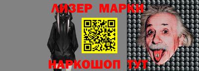скорость mdpv Ликино-Дулёво