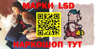 дживик Ливны