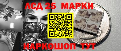 мефедрон мука Лесосибирск