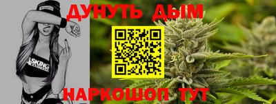 мефедрон мука Лесосибирск