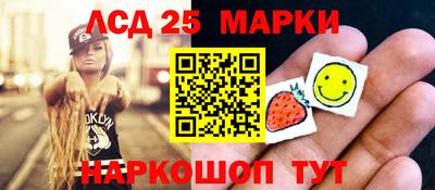 мефедрон мука Лесосибирск