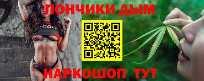 дживик Ливны