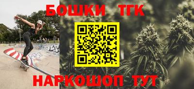 скорость mdpv Ликино-Дулёво