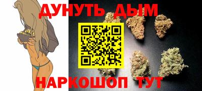 мефедрон мука Лесосибирск