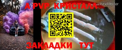 мефедрон мука Лесосибирск
