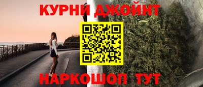 мефедрон мука Лесосибирск