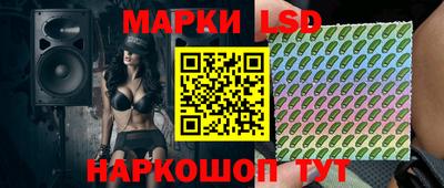 дживик Ливны