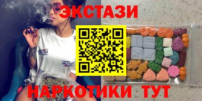 дживик Ливны