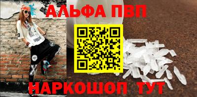 скорость mdpv Ликино-Дулёво
