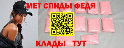 дживик Ливны