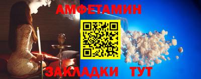дживик Ливны