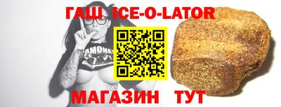 мефедрон мука Лесосибирск