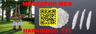 дживик Ливны