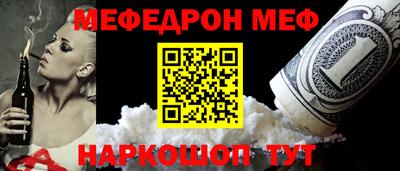 скорость mdpv Ликино-Дулёво