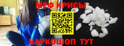 дживик Ливны