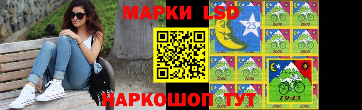 Тулун  Лсд 25 экстази  Вход с VPN  ЛСД экстази кислота  Лсд 25 экстази ecstasy 